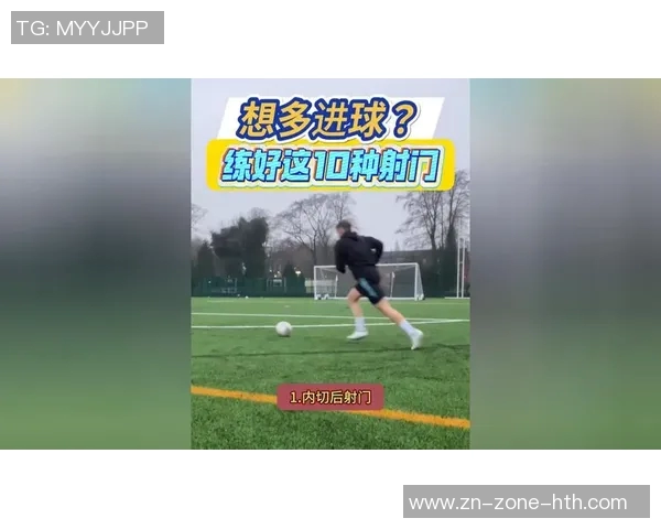 绝平英雄上田绮世五分钟闪耀赛场时刻提醒自己把握每一个进球机会 绝平英雄上田绮世五分钟闪耀赛场时刻提醒自己把握每一个进球机会